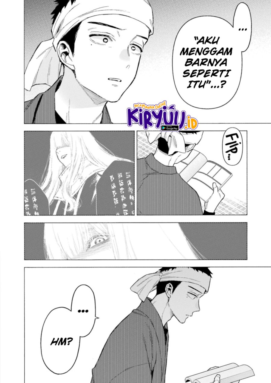 Sono Bisque Doll wa Koi wo Suru Chapter 87 - halaman 15