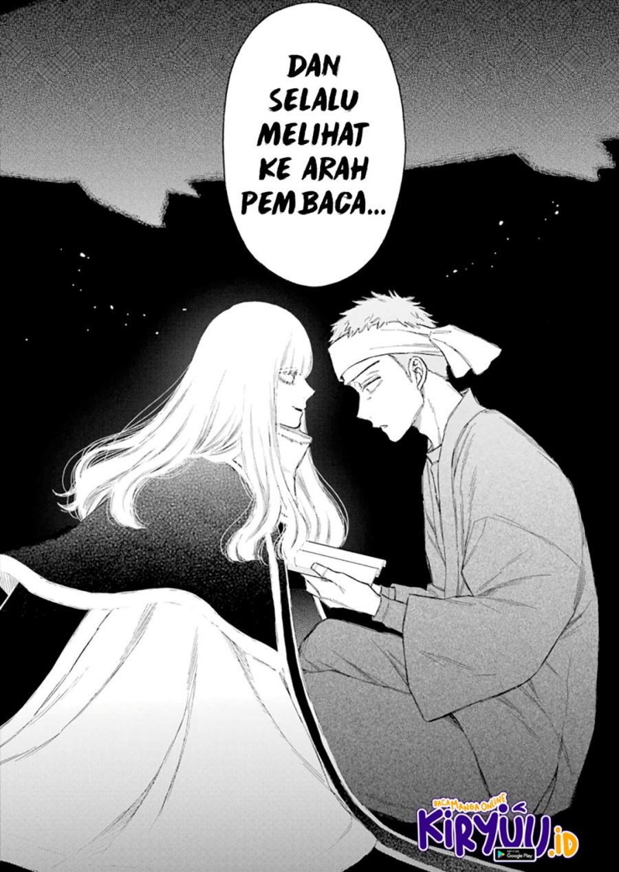 Sono Bisque Doll wa Koi wo Suru Chapter 87 - halaman 17