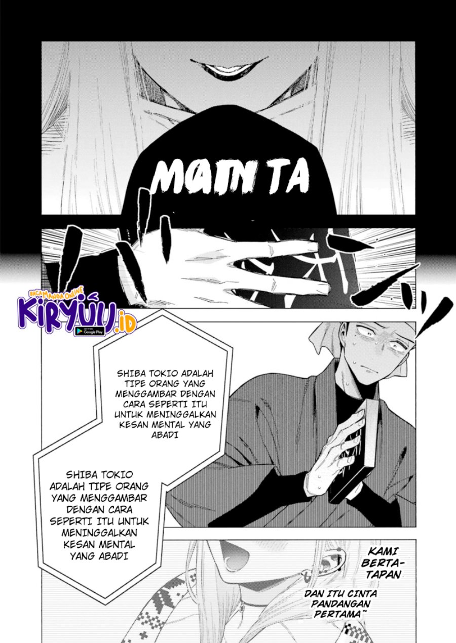 Sono Bisque Doll wa Koi wo Suru Chapter 87 - halaman 19