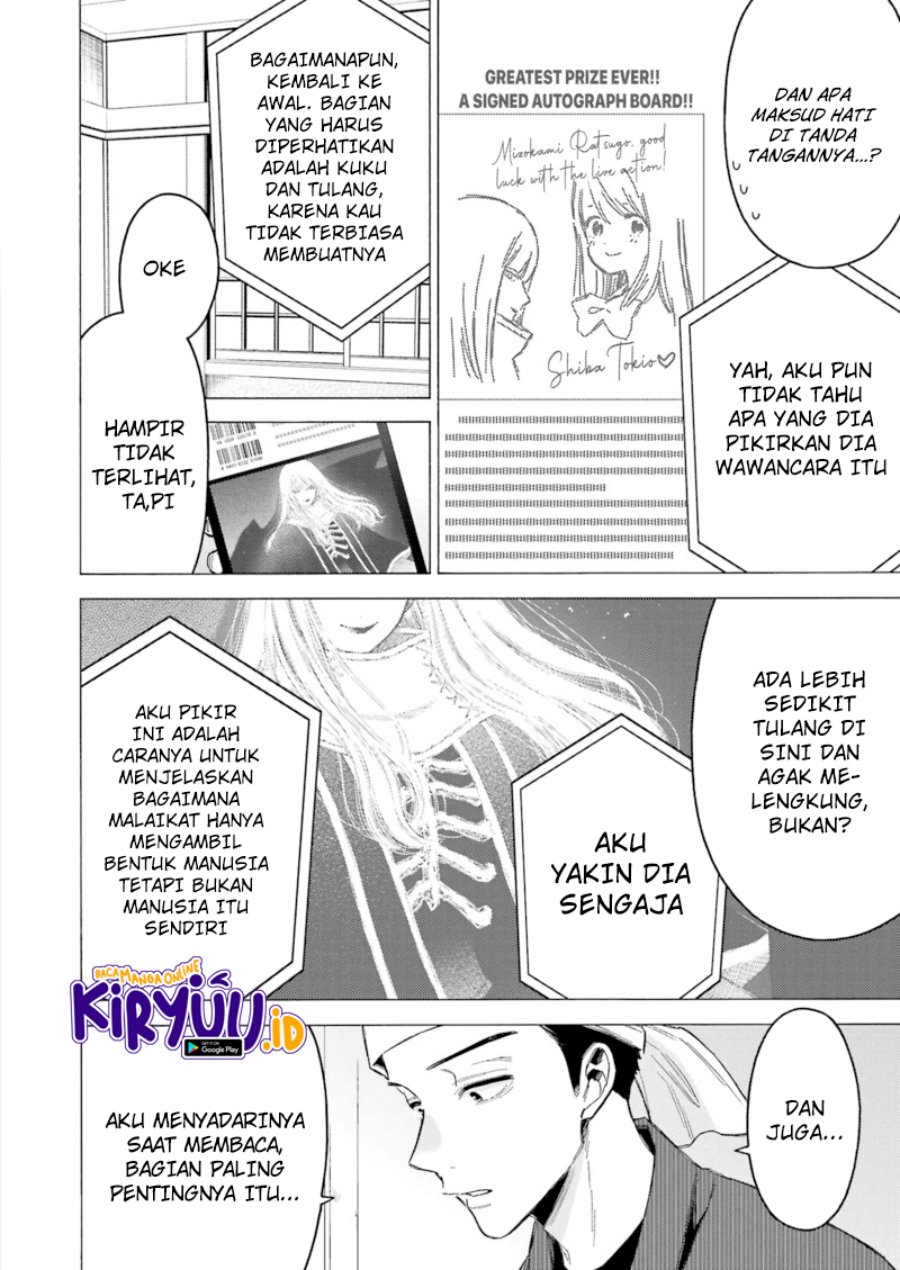 Sono Bisque Doll wa Koi wo Suru Chapter 87 - halaman 21