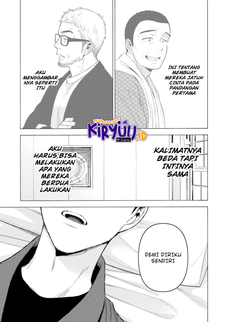 Sono Bisque Doll wa Koi wo Suru Chapter 87 - halaman 26