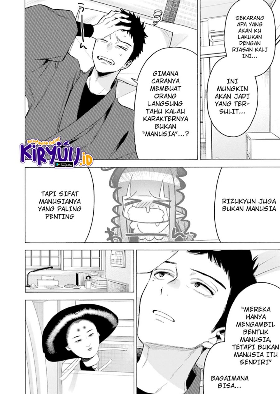 Sono Bisque Doll wa Koi wo Suru Chapter 87 - halaman 27
