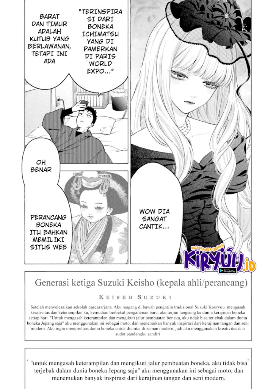 Sono Bisque Doll wa Koi wo Suru Chapter 87 - halaman 29