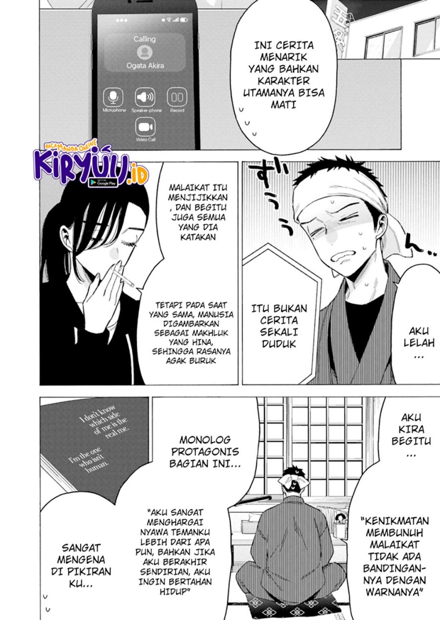 Sono Bisque Doll wa Koi wo Suru Chapter 87 - halaman 7