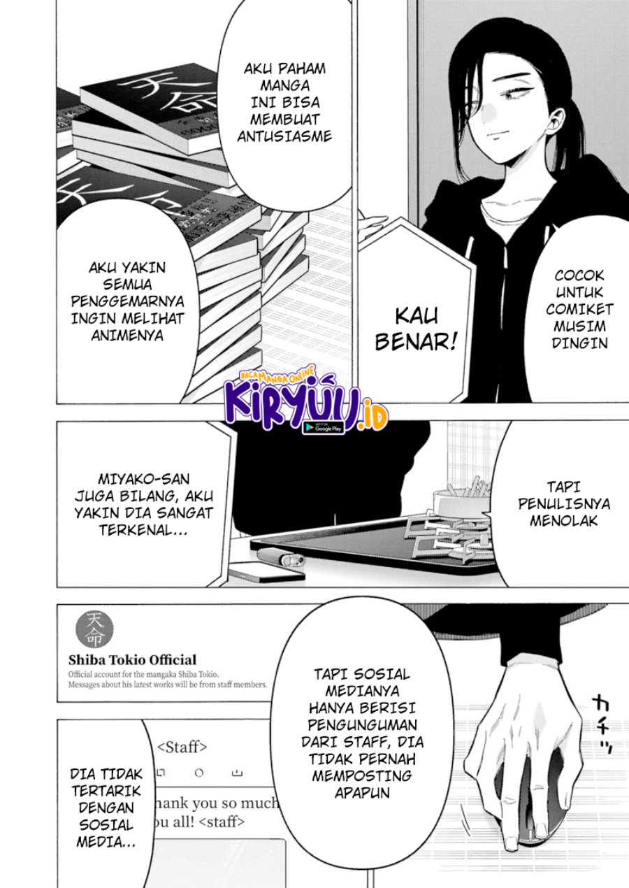 Sono Bisque Doll wa Koi wo Suru Chapter 87 - halaman 9