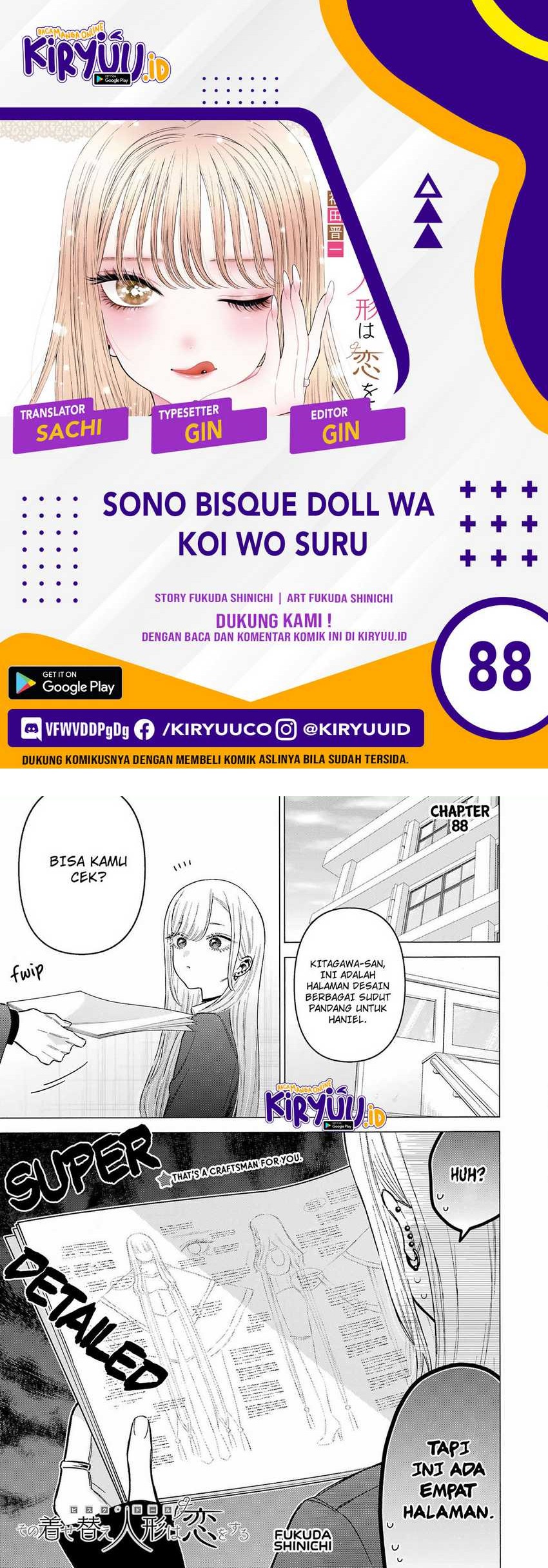 Sono Bisque Doll wa Koi wo Suru Chapter 88 - halaman 1