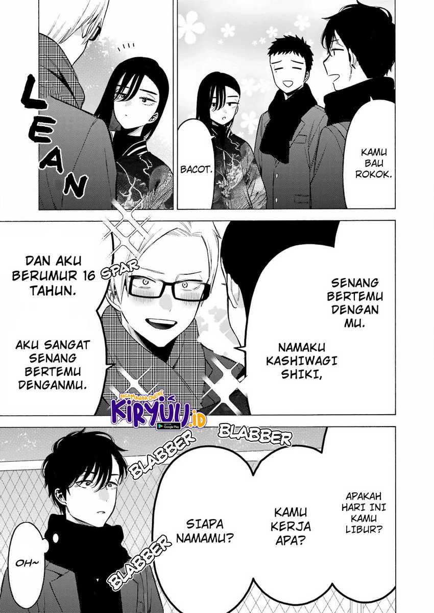 Sono Bisque Doll wa Koi wo Suru Chapter 88 - halaman 11
