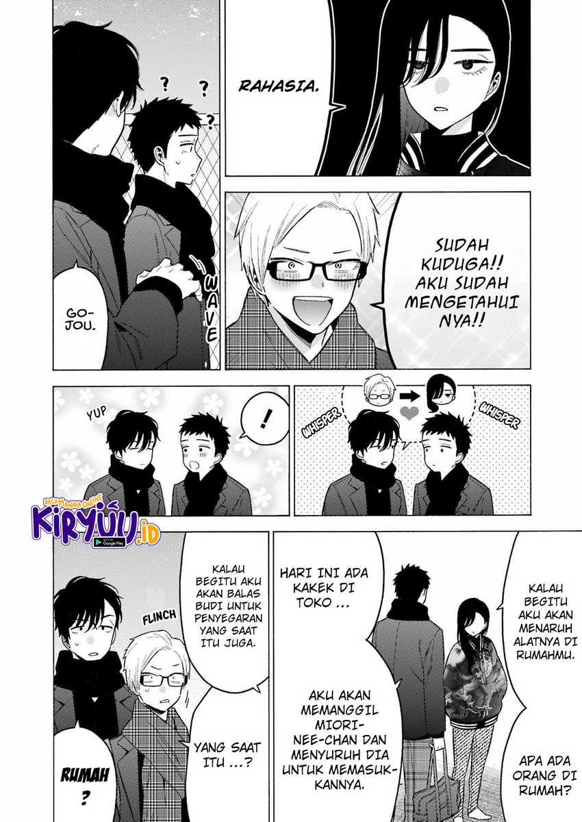 Sono Bisque Doll wa Koi wo Suru Chapter 88 - halaman 12