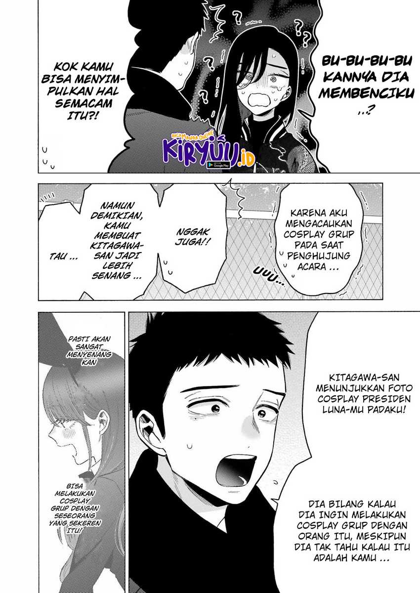 Sono Bisque Doll wa Koi wo Suru Chapter 88 - halaman 16