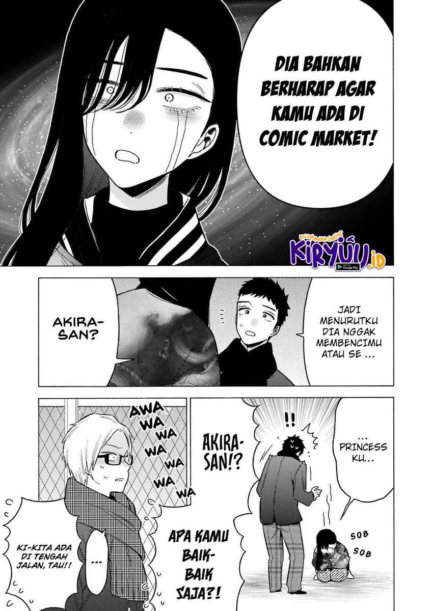 Sono Bisque Doll wa Koi wo Suru Chapter 88 - halaman 17