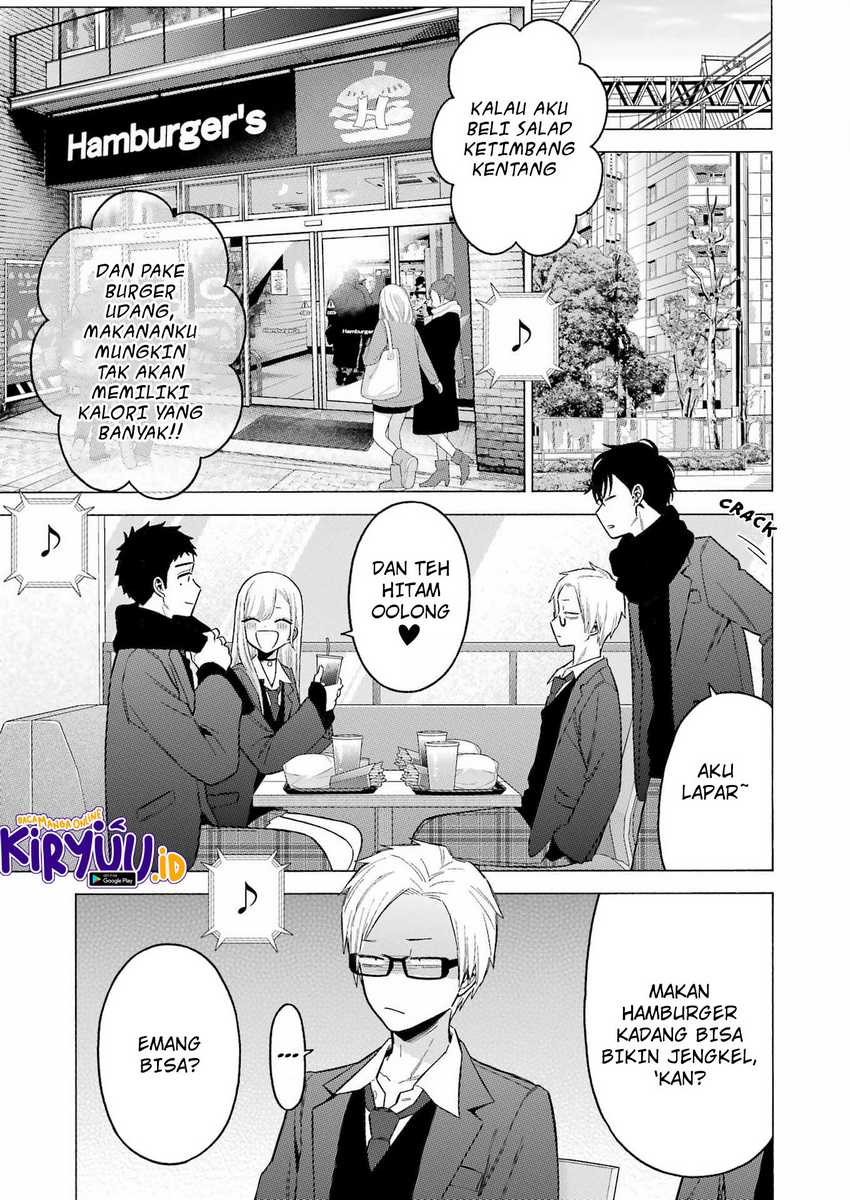 Sono Bisque Doll wa Koi wo Suru Chapter 88 - halaman 19