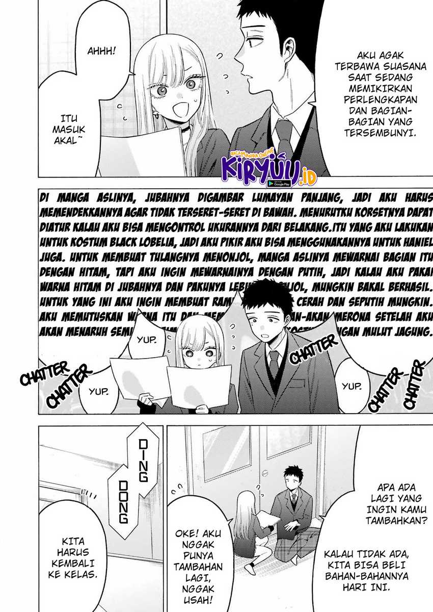 Sono Bisque Doll wa Koi wo Suru Chapter 88 - halaman 2