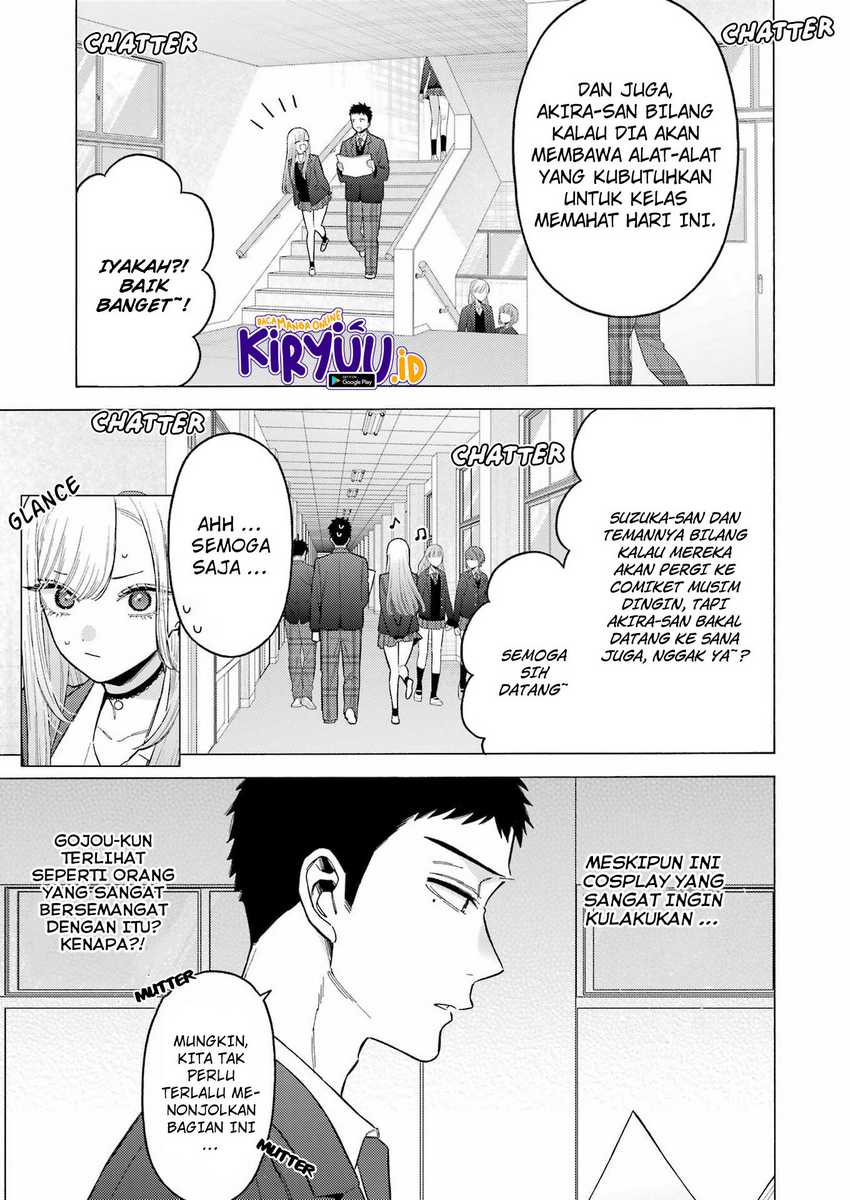 Sono Bisque Doll wa Koi wo Suru Chapter 88 - halaman 3