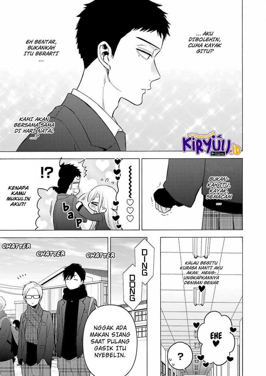 Sono Bisque Doll wa Koi wo Suru Chapter 88 - halaman 7