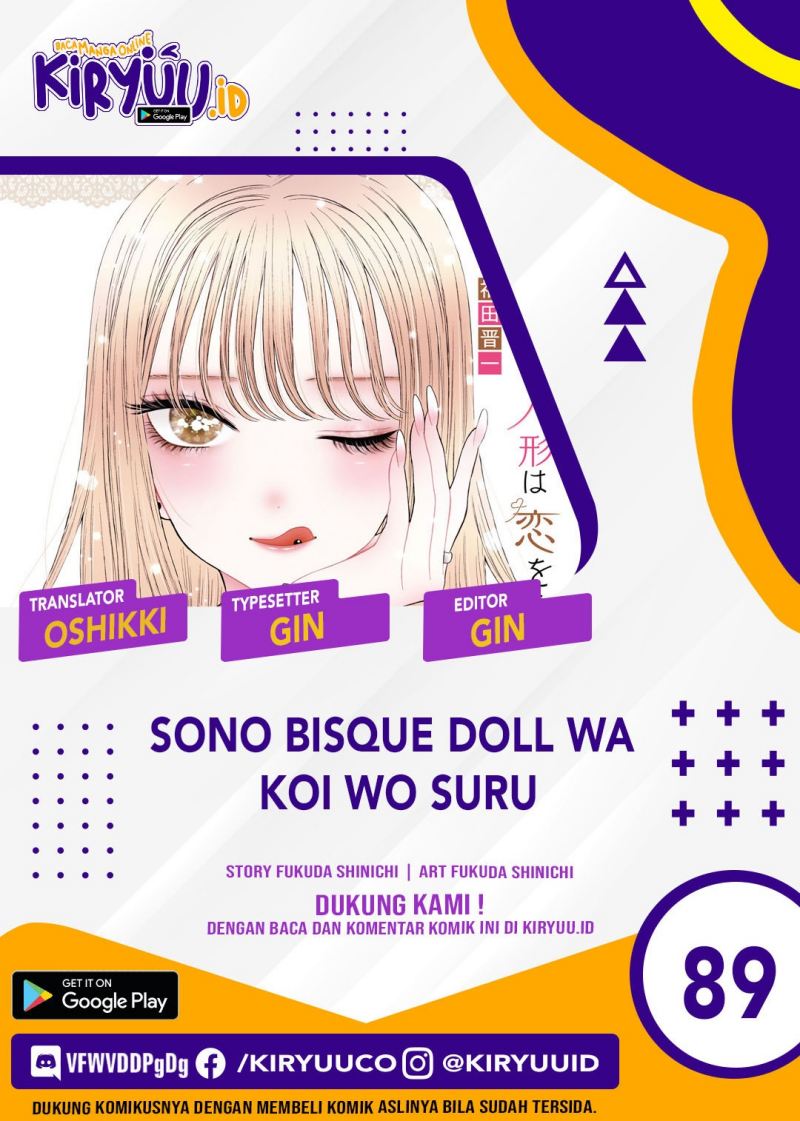 Sono Bisque Doll wa Koi wo Suru Chapter 89 - halaman 1