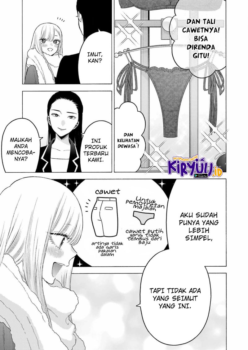 Sono Bisque Doll wa Koi wo Suru Chapter 89 - halaman 13