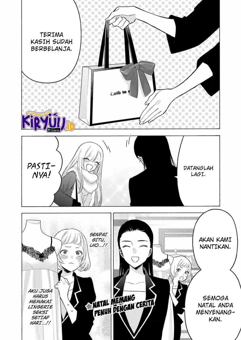 Sono Bisque Doll wa Koi wo Suru Chapter 89 - halaman 20