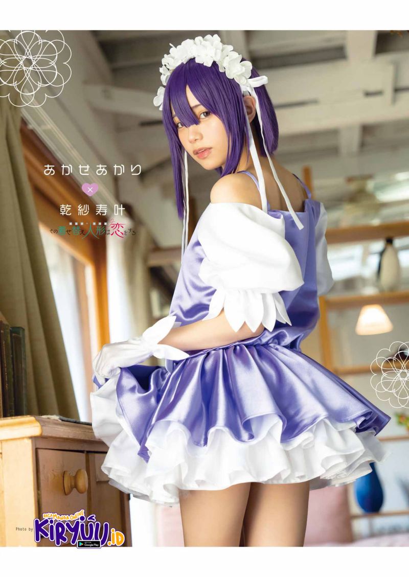 Sono Bisque Doll wa Koi wo Suru Chapter 89 - halaman 22