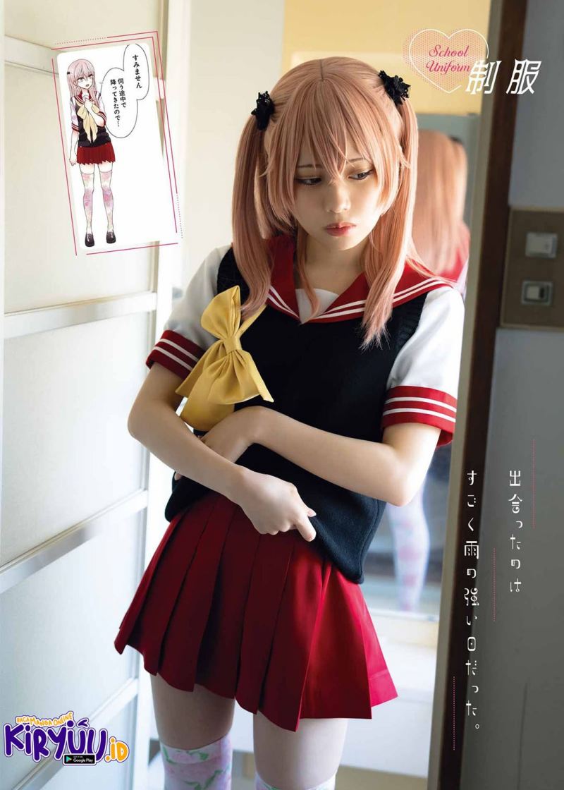 Sono Bisque Doll wa Koi wo Suru Chapter 89 - halaman 25