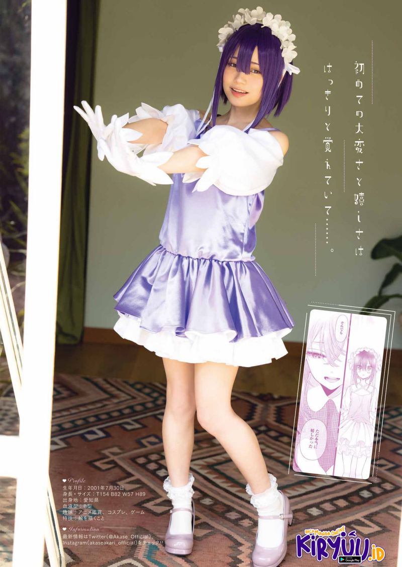 Sono Bisque Doll wa Koi wo Suru Chapter 89 - halaman 28
