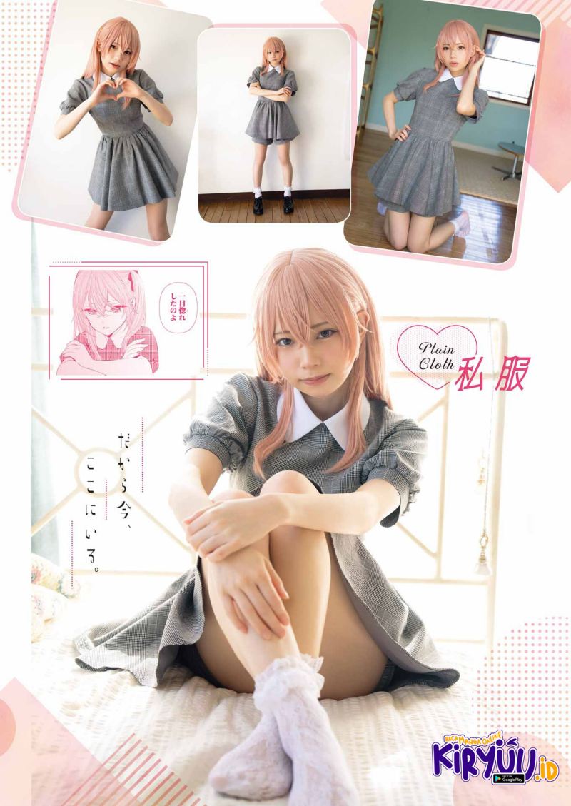 Sono Bisque Doll wa Koi wo Suru Chapter 89 - halaman 29