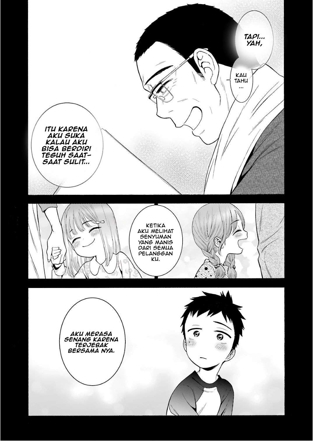 Sono Bisque Doll wa Koi wo Suru Chapter 9 - halaman 11
