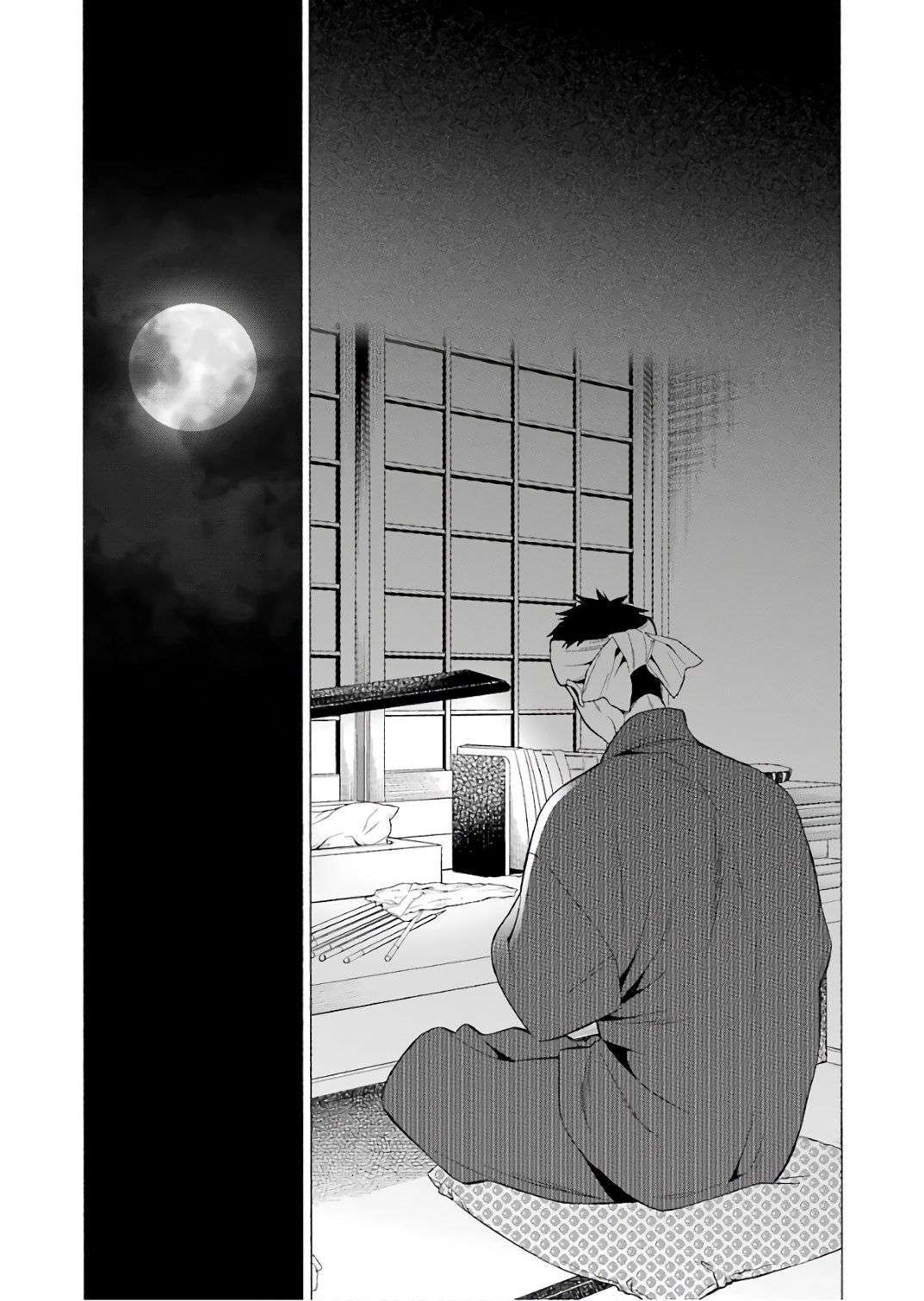 Sono Bisque Doll wa Koi wo Suru Chapter 9 - halaman 18