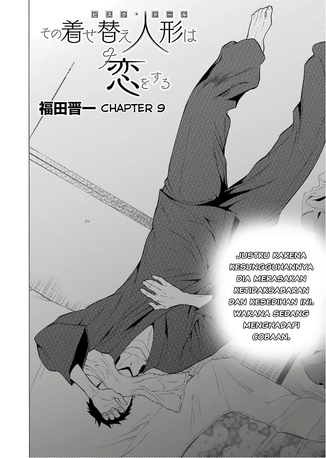 Sono Bisque Doll wa Koi wo Suru Chapter 9 - halaman 2