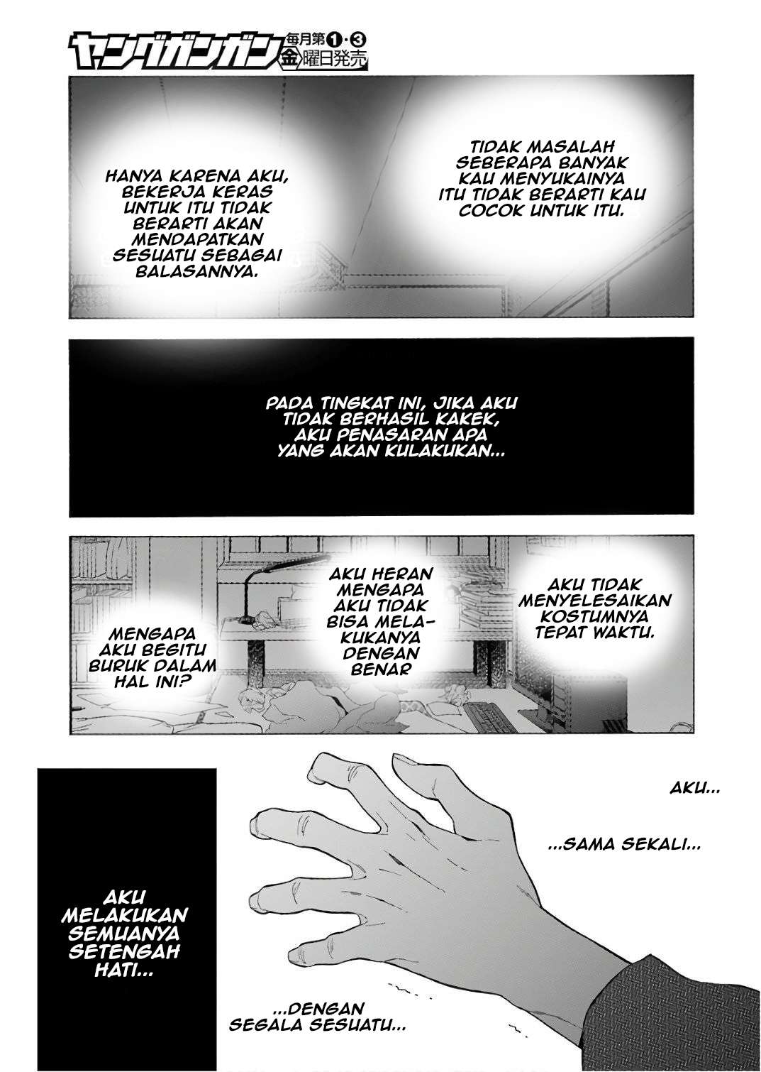 Sono Bisque Doll wa Koi wo Suru Chapter 9 - halaman 7