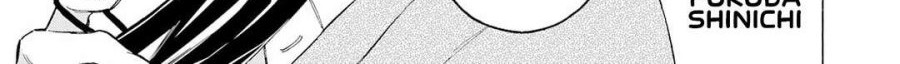 Sono Bisque Doll wa Koi wo Suru Chapter 90.5 - halaman 2