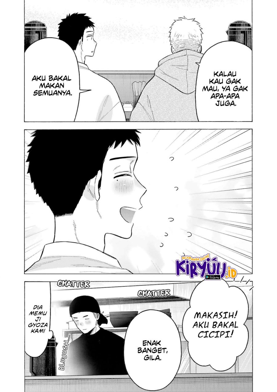 Sono Bisque Doll wa Koi wo Suru Chapter 90.5 - halaman 3