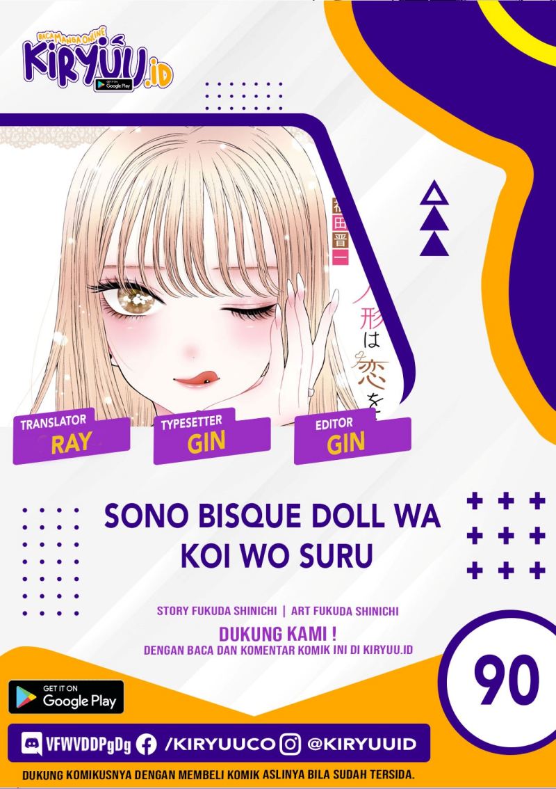 Sono Bisque Doll wa Koi wo Suru Chapter 90 - halaman 1