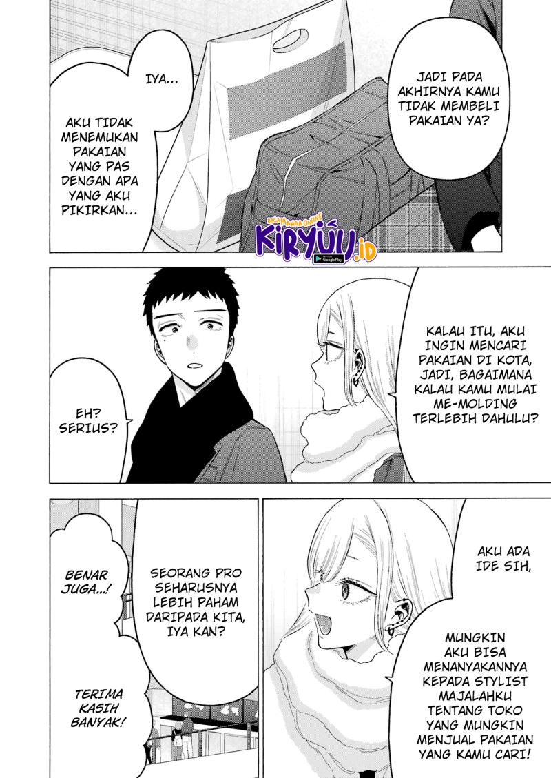 Sono Bisque Doll wa Koi wo Suru Chapter 90 - halaman 11