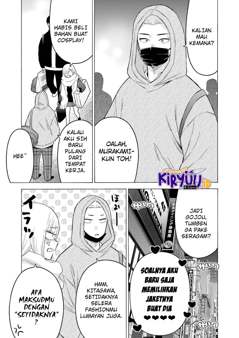 Sono Bisque Doll wa Koi wo Suru Chapter 90 - halaman 17