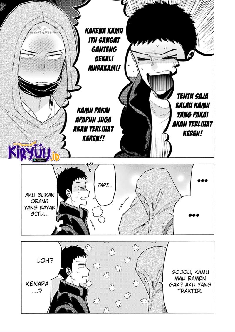 Sono Bisque Doll wa Koi wo Suru Chapter 90 - halaman 19