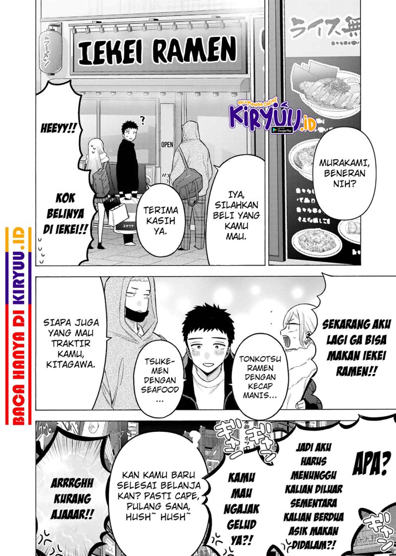 Sono Bisque Doll wa Koi wo Suru Chapter 90 - halaman 20