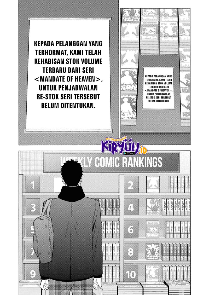 Sono Bisque Doll wa Koi wo Suru Chapter 90 - halaman 3