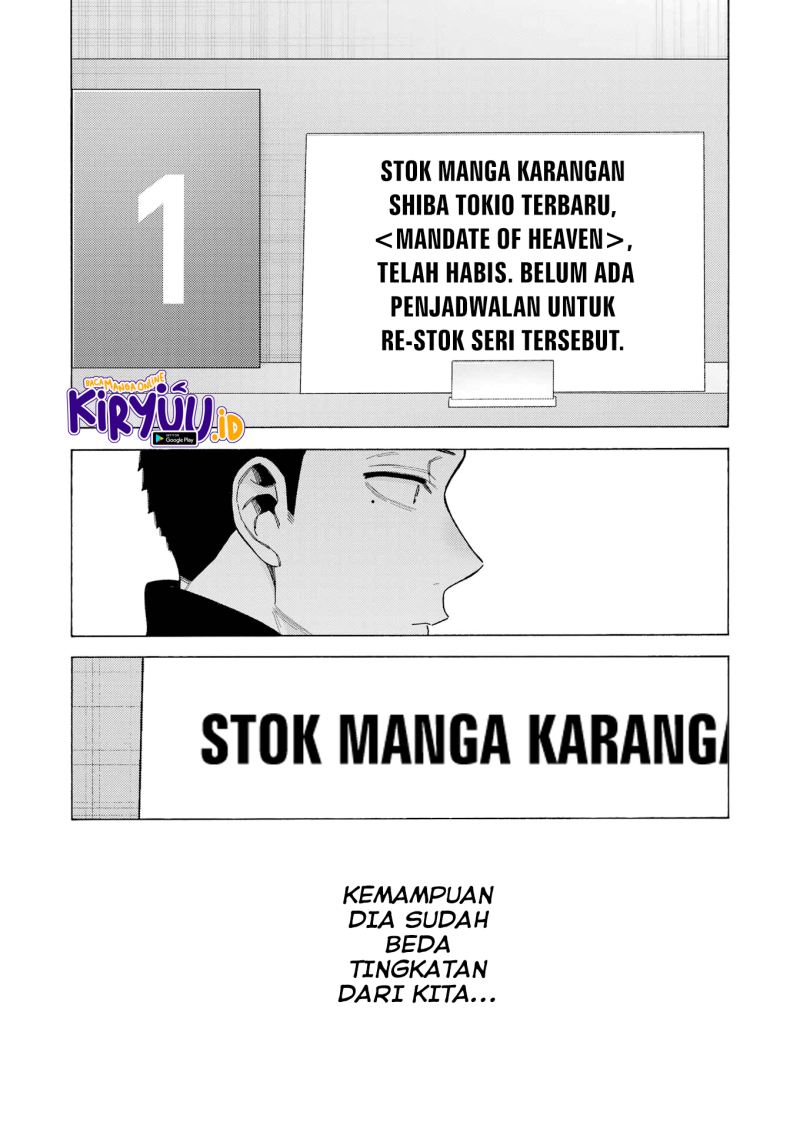 Sono Bisque Doll wa Koi wo Suru Chapter 90 - halaman 4