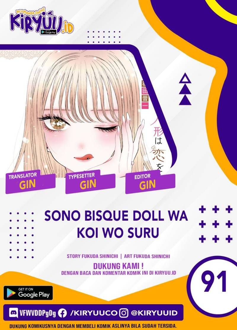 Sono Bisque Doll wa Koi wo Suru Chapter 91 - halaman 1
