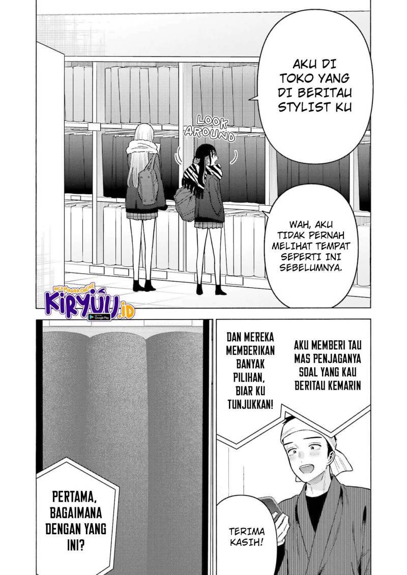 Sono Bisque Doll wa Koi wo Suru Chapter 91 - halaman 13