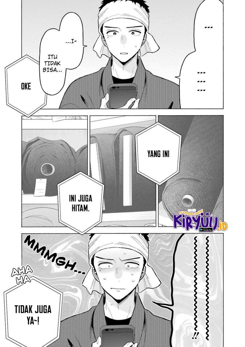 Sono Bisque Doll wa Koi wo Suru Chapter 91 - halaman 14
