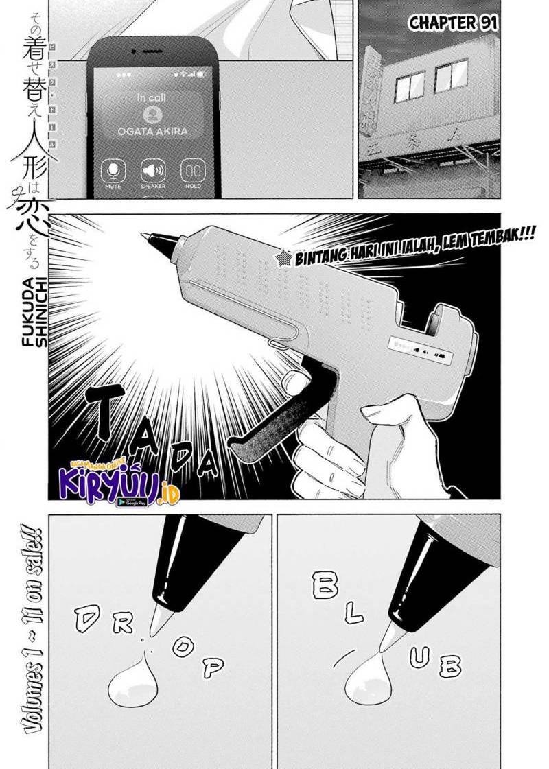 Sono Bisque Doll wa Koi wo Suru Chapter 91 - halaman 2