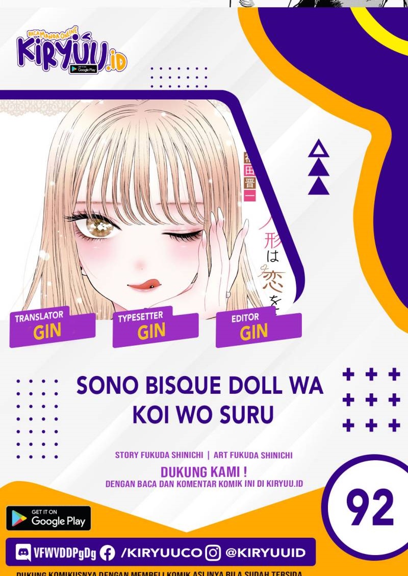 Sono Bisque Doll wa Koi wo Suru Chapter 92 - halaman 1