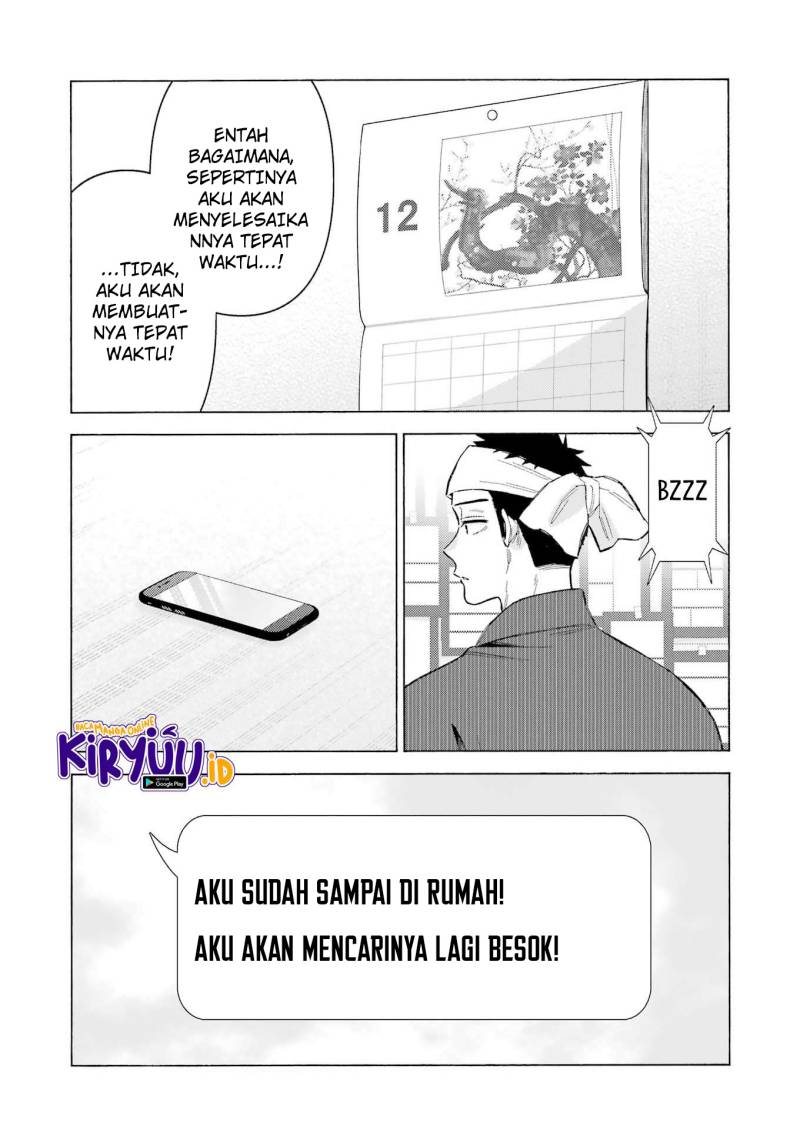 Sono Bisque Doll wa Koi wo Suru Chapter 92 - halaman 10