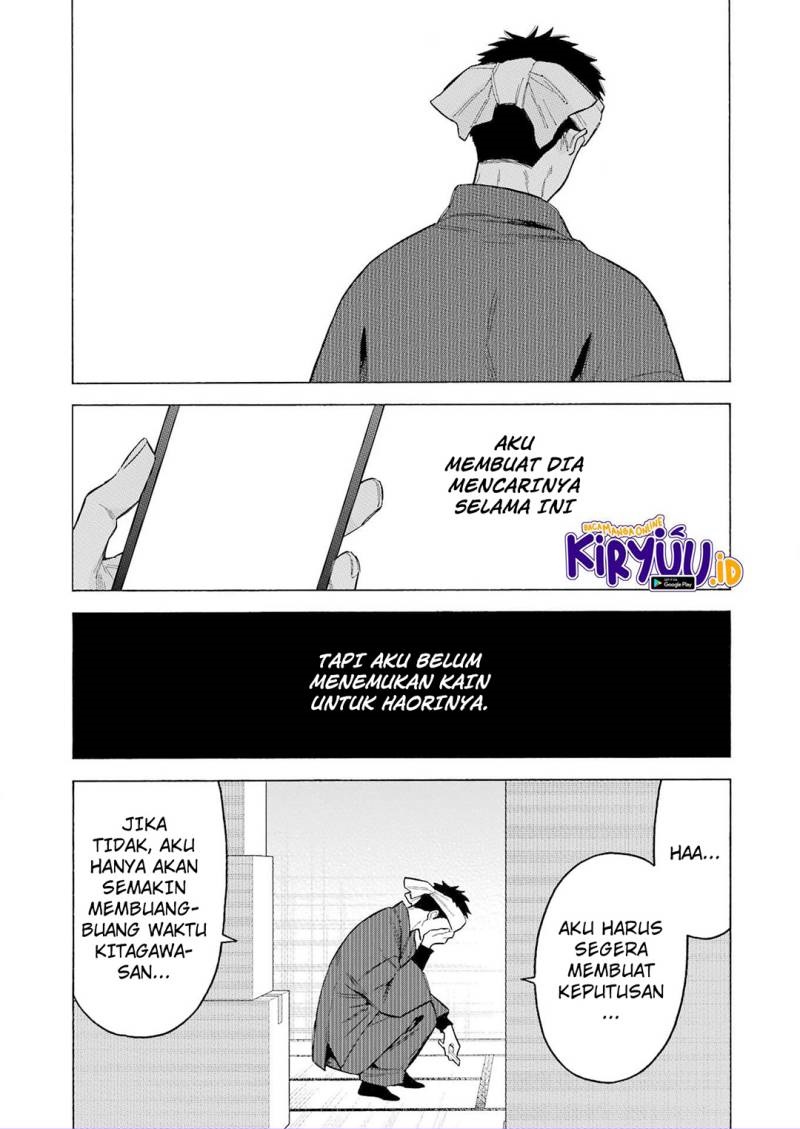 Sono Bisque Doll wa Koi wo Suru Chapter 92 - halaman 11