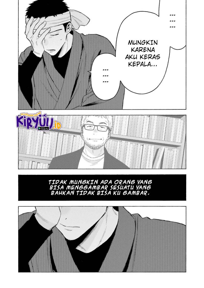 Sono Bisque Doll wa Koi wo Suru Chapter 92 - halaman 12