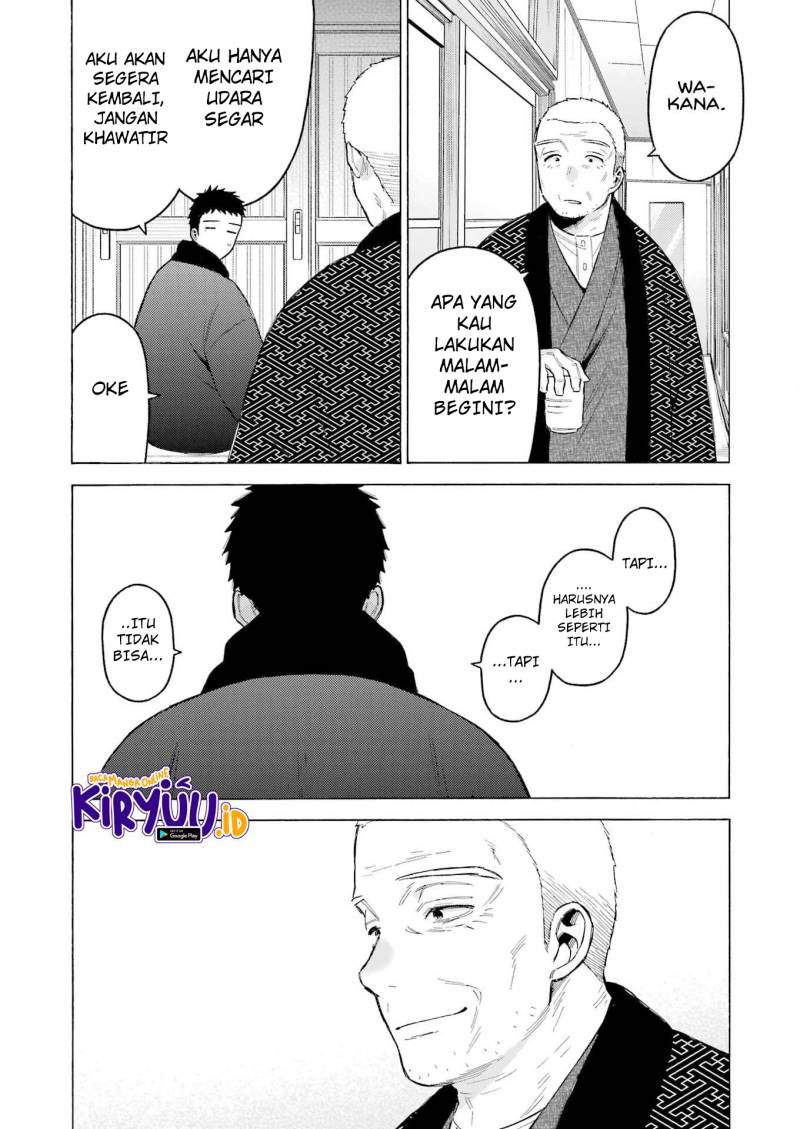 Sono Bisque Doll wa Koi wo Suru Chapter 92 - halaman 13