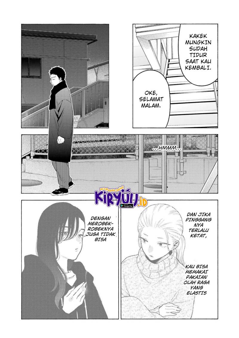 Sono Bisque Doll wa Koi wo Suru Chapter 92 - halaman 14