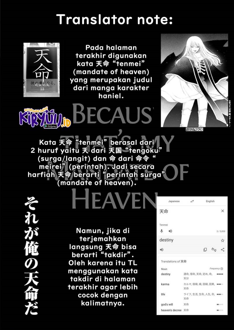 Sono Bisque Doll wa Koi wo Suru Chapter 92 - halaman 22