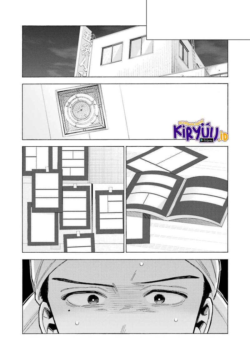 Sono Bisque Doll wa Koi wo Suru Chapter 92 - halaman 7